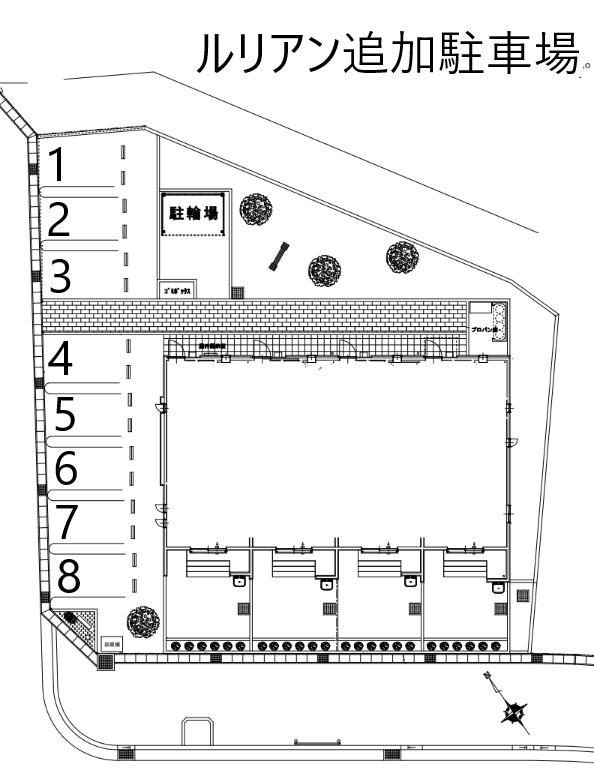ルリアン追加駐車場の駐車配置図