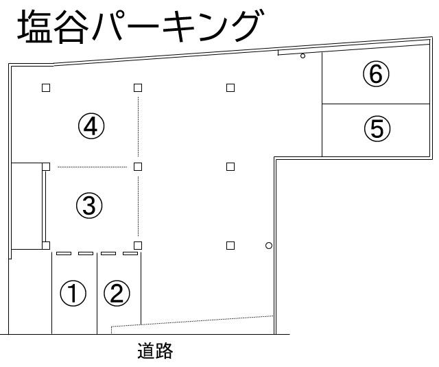 塩谷パーキングの駐車配置図