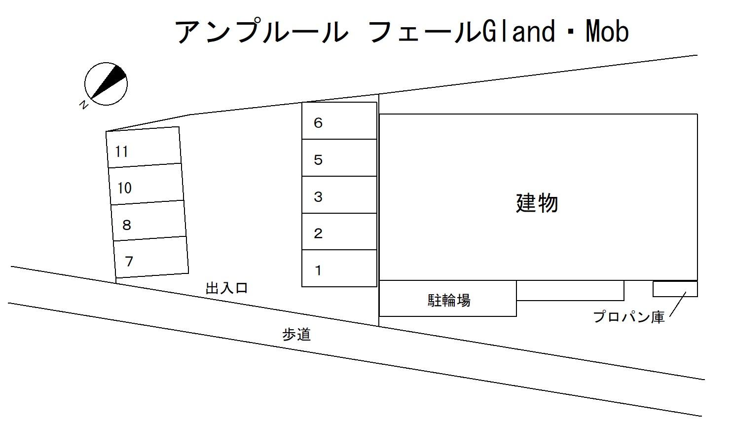 アンプルール フェールGland・Mobの駐車配置図