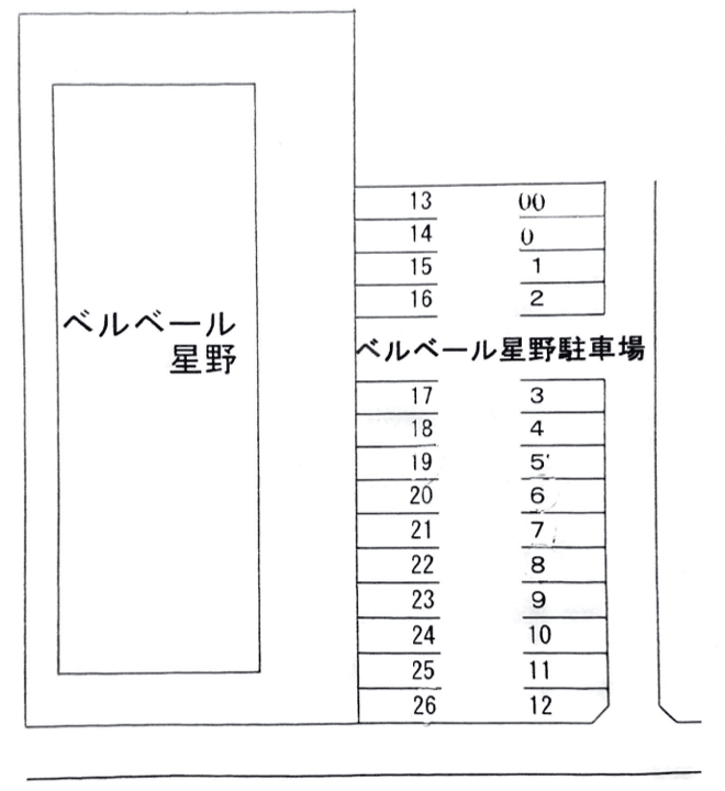 高砂7-15ベルベール星野駐車場の駐車配置図