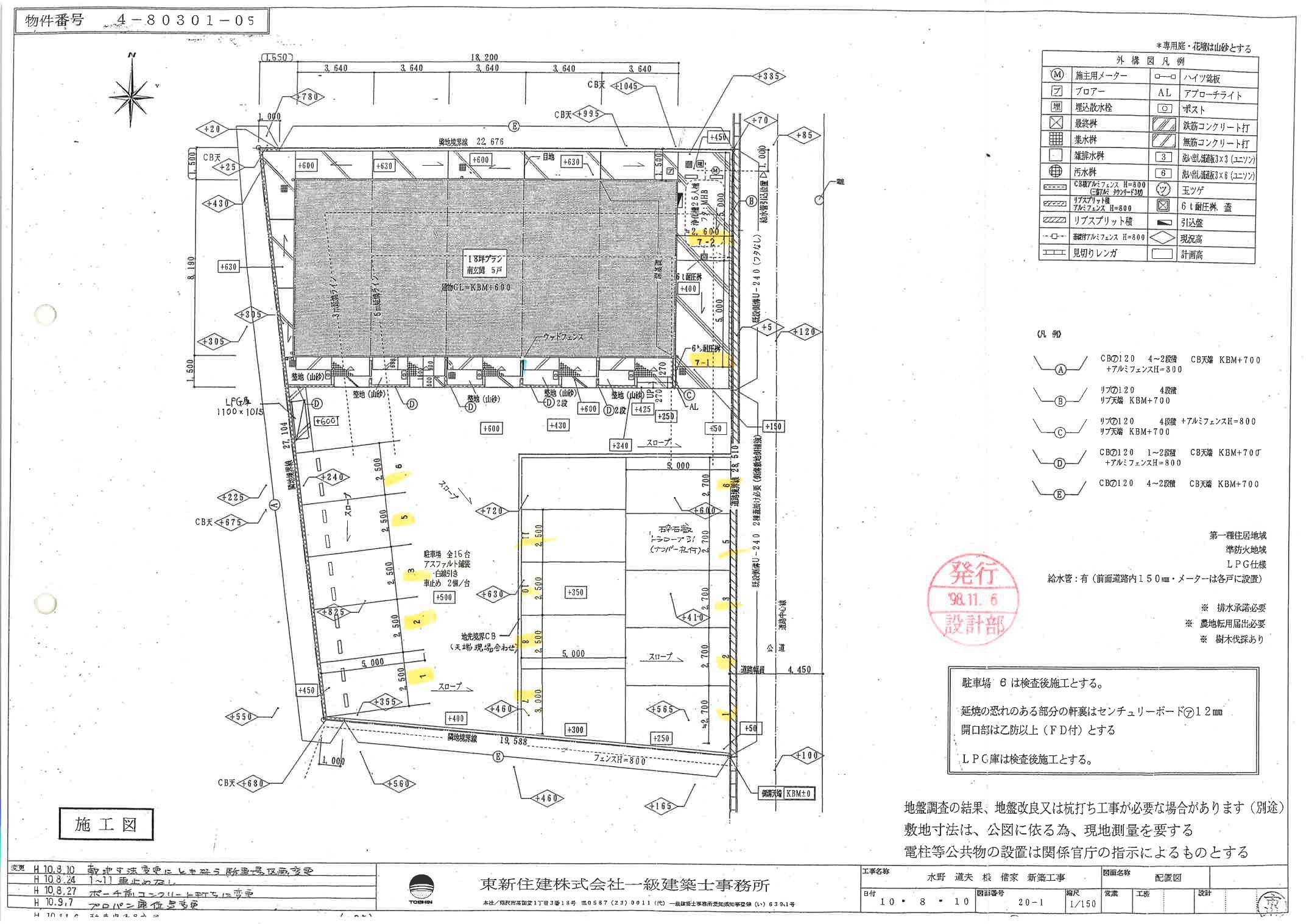140298ぷらむの駐車配置図