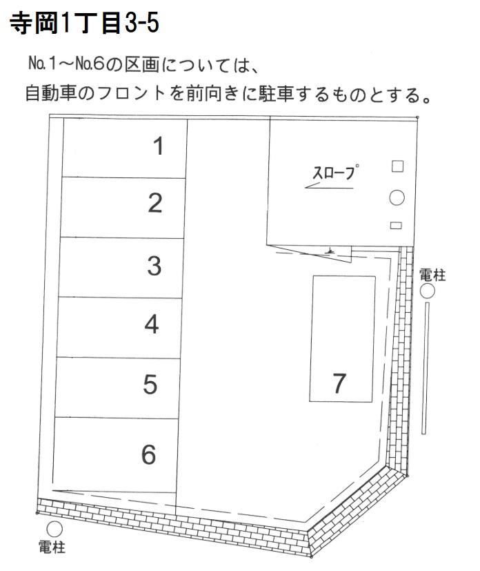 寺岡1丁目3-5駐車場の駐車配置図