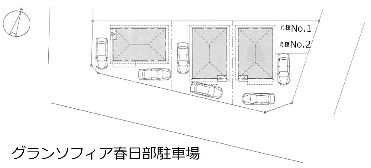 グランソフィア春日部駐車場の駐車配置図