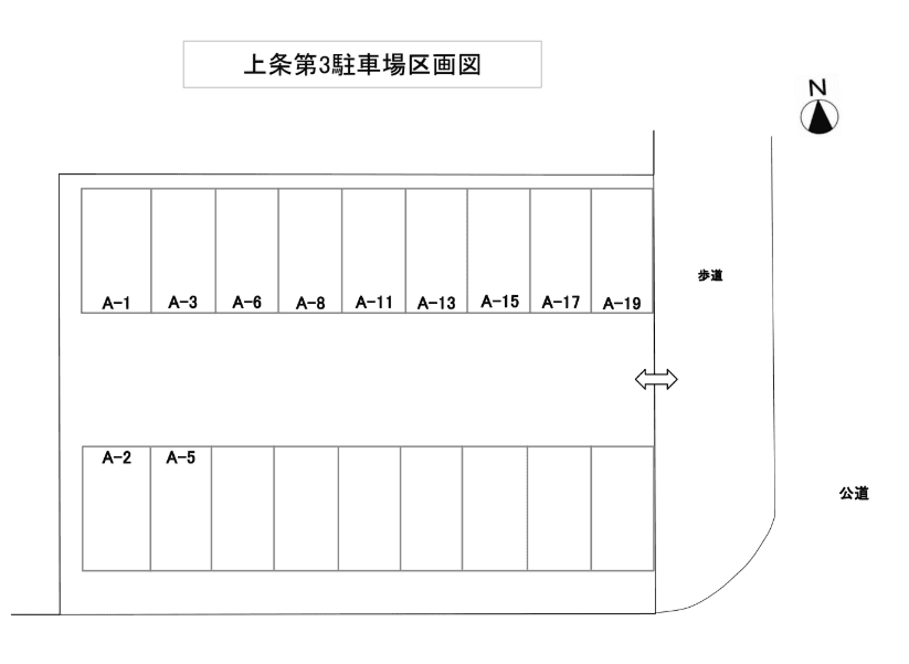 上条第3駐車場の駐車配置図