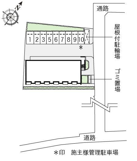 ディアグレイス宝塚(54394)の駐車配置図