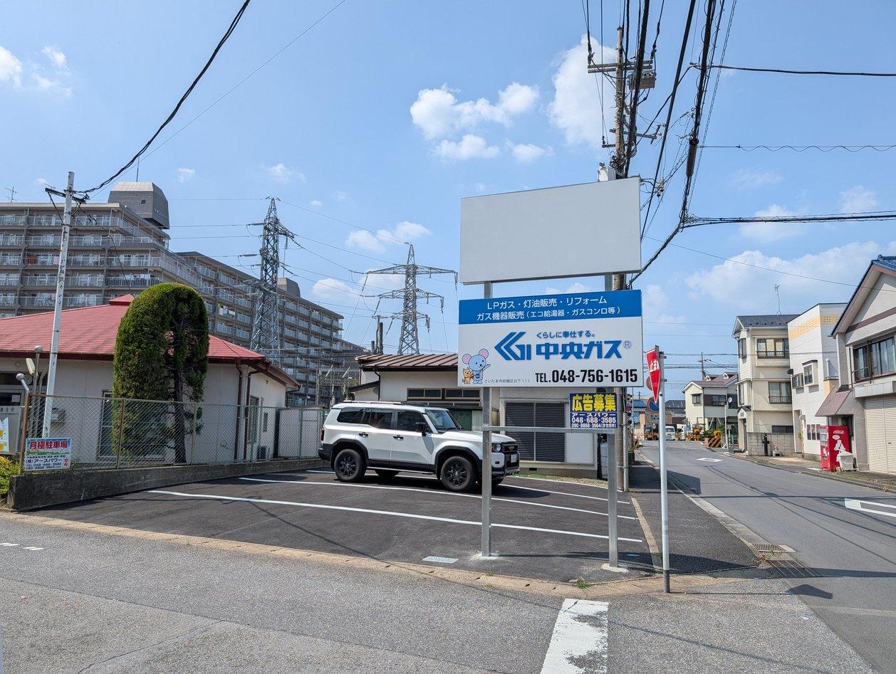 岩槻加倉駐車場の外観・駐車場イメージ3枚目