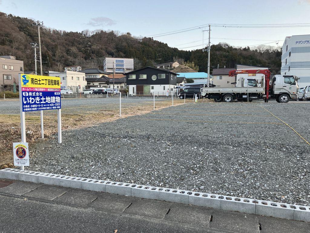 南白土二丁目駐車場の外観・駐車場イメージ1枚目