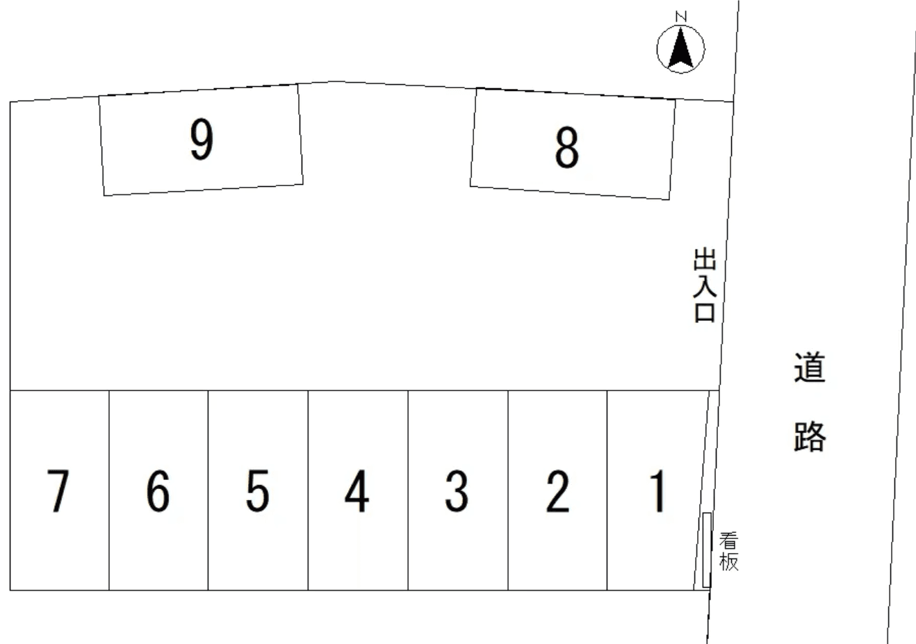 大木会計事務所駐車場の駐車配置図
