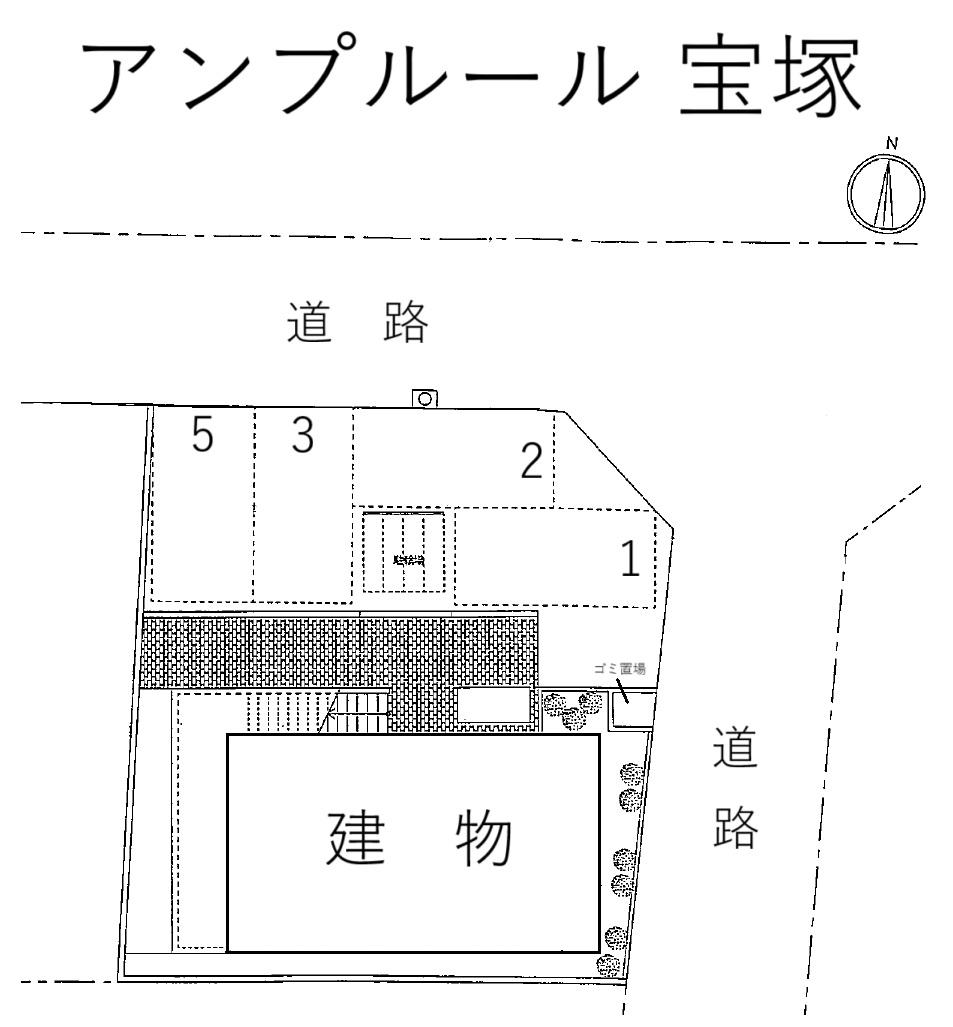 アンプルール 宝塚の駐車配置図