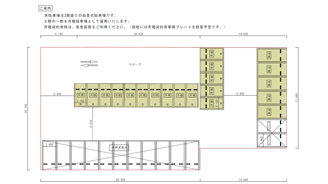 千代3丁目第4の駐車配置図