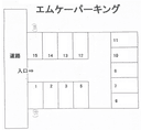エムケーパーキングの駐車場