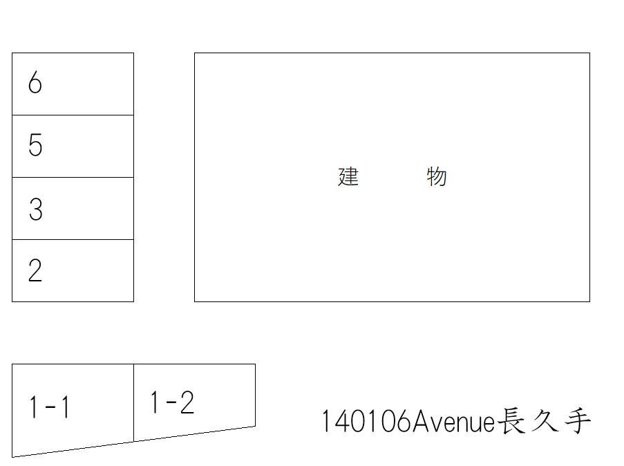 Avenue長久手の駐車配置図