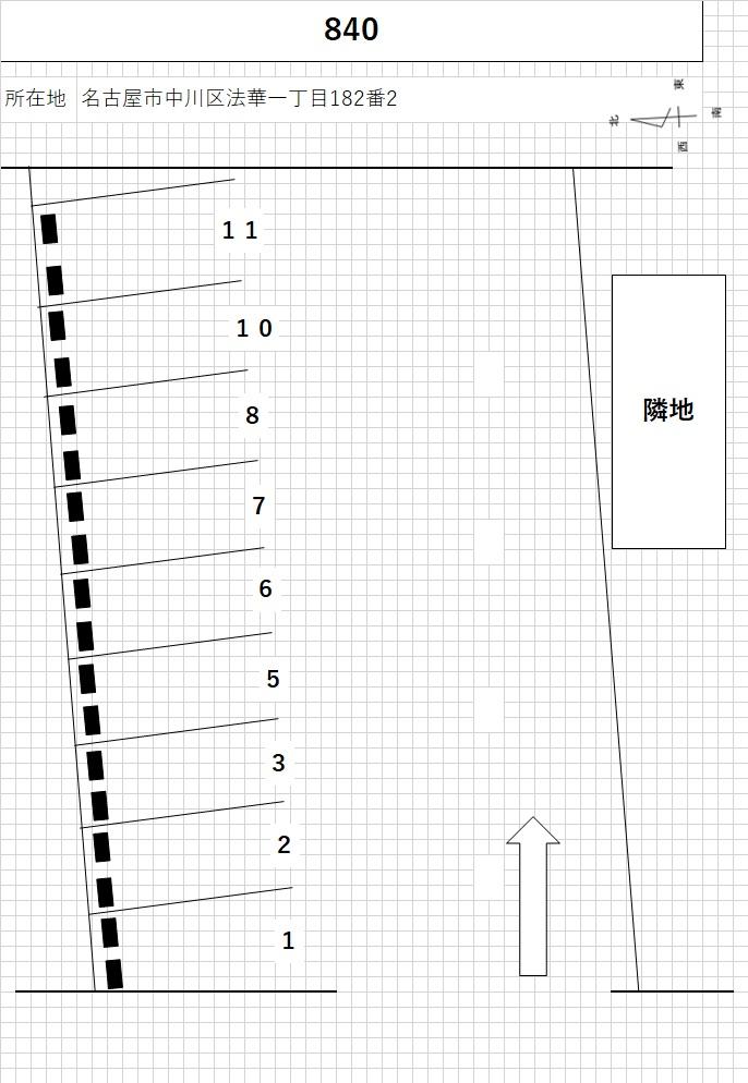 840の駐車配置図