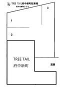 TREE TAIL府中新町駐車場の駐車場