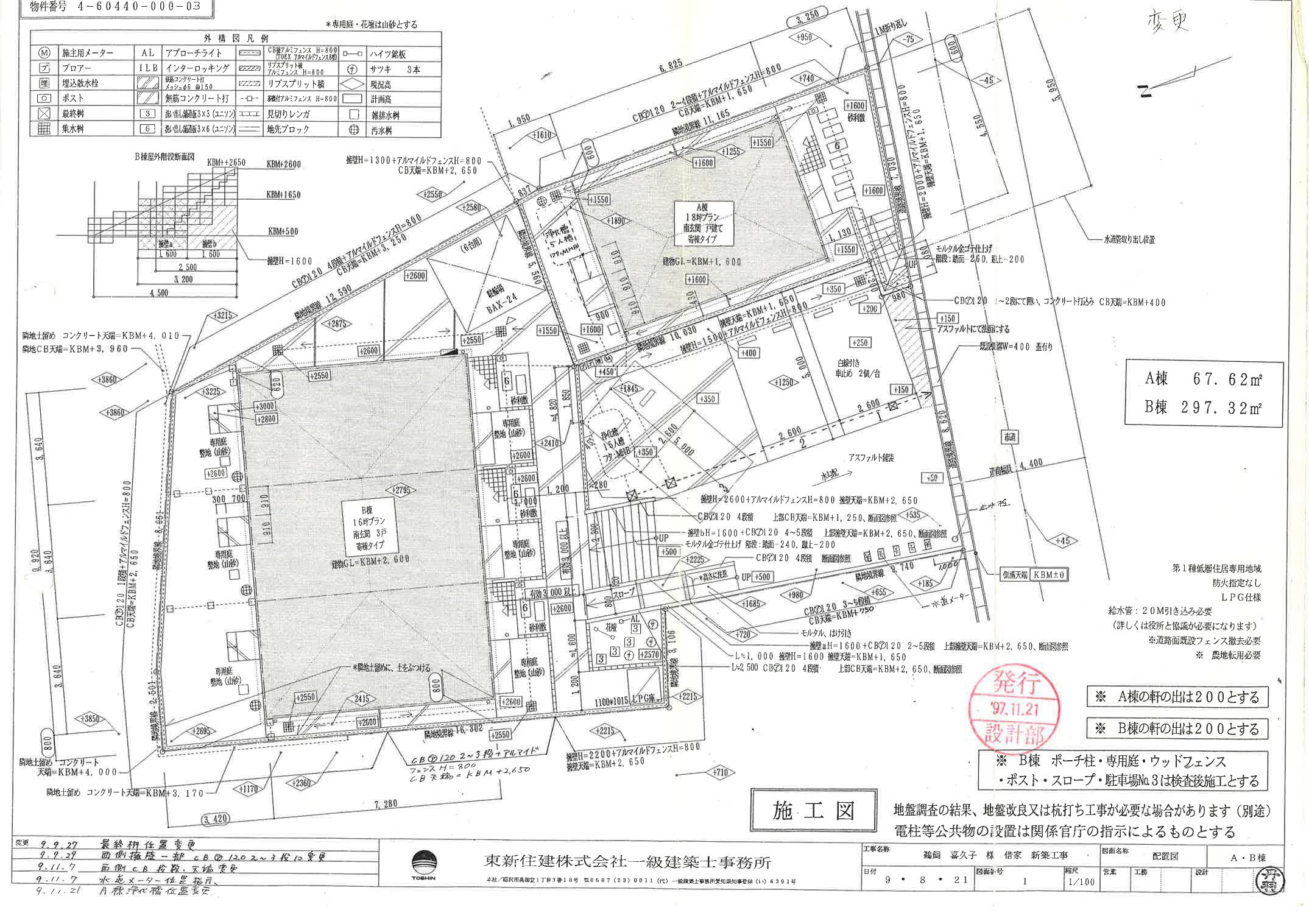 60528クォール丸山Aの駐車配置図