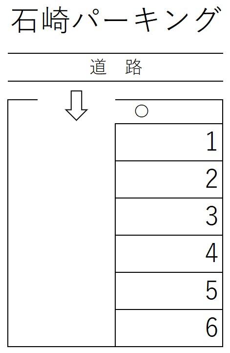 石﨑パーキングの駐車配置図