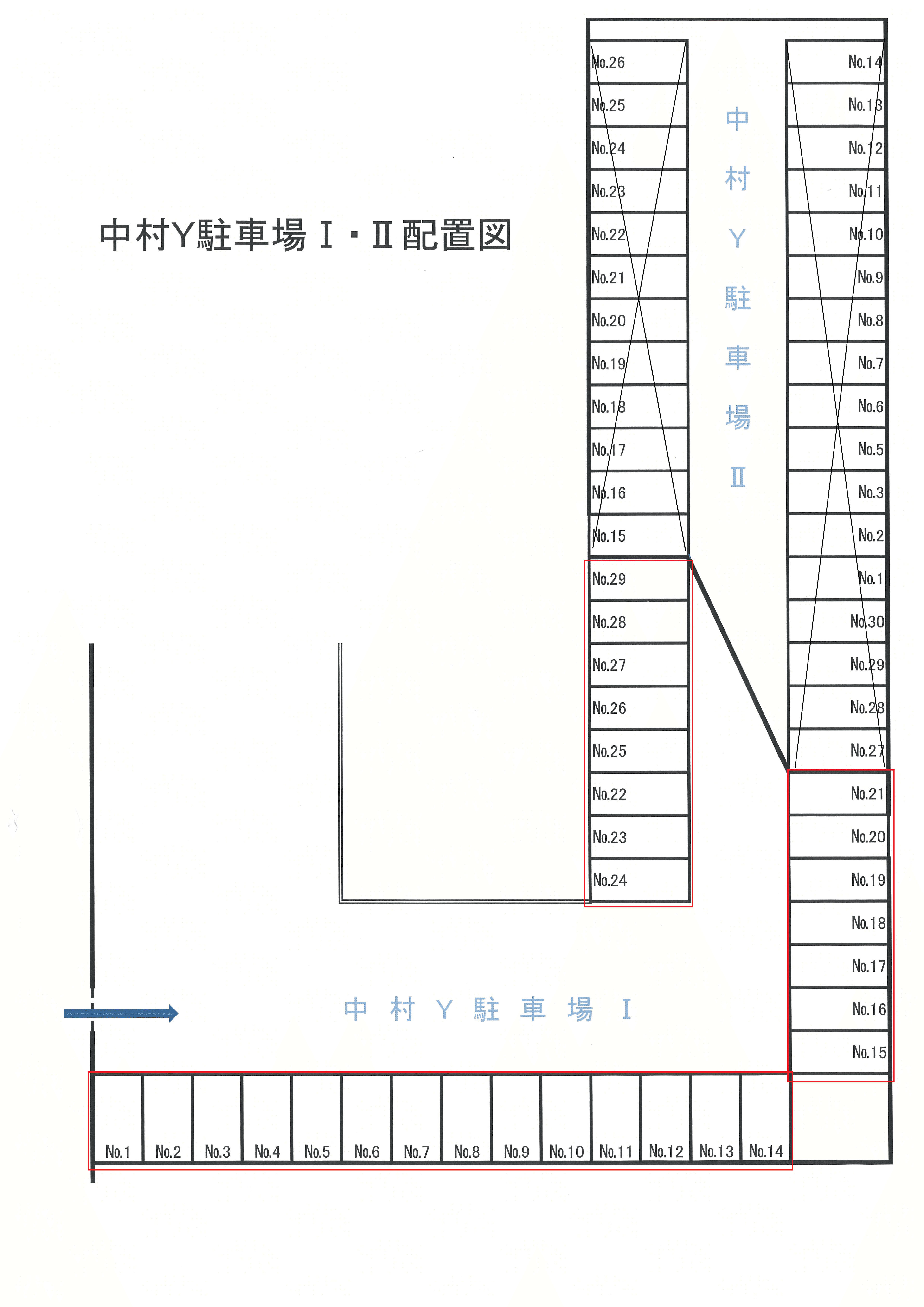 中村Y駐車場(016)の駐車配置図