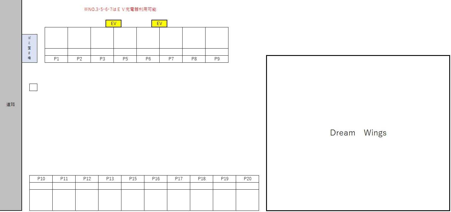 Dream Wingsの駐車配置図