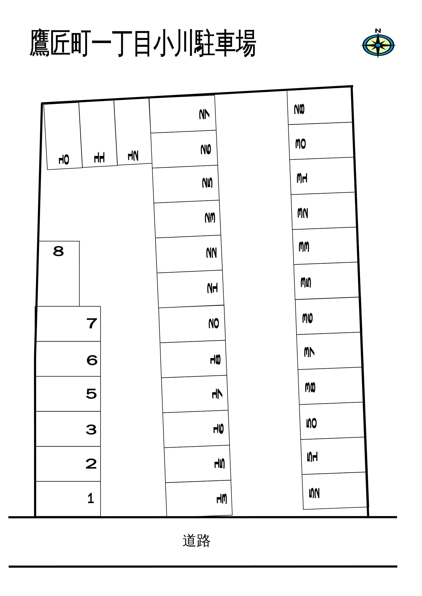 鷹匠町一丁目小川駐車場の駐車配置図