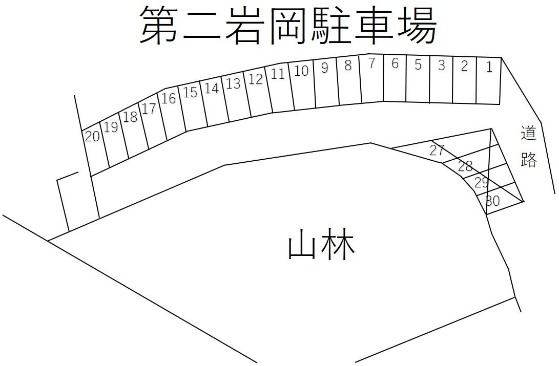 第二岩岡駐車場の駐車配置図