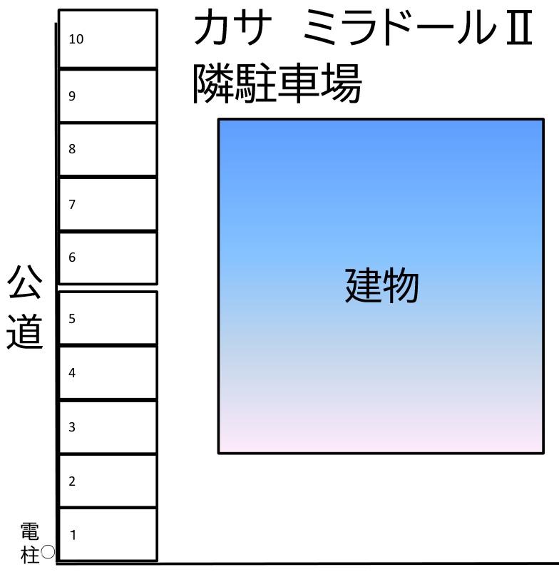 カサ ミラドールⅡ隣駐車場の駐車配置図