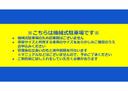 【ハイルーフ可能】北浜パーキングの駐車場