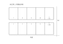 末広第二月極駐車場の駐車場