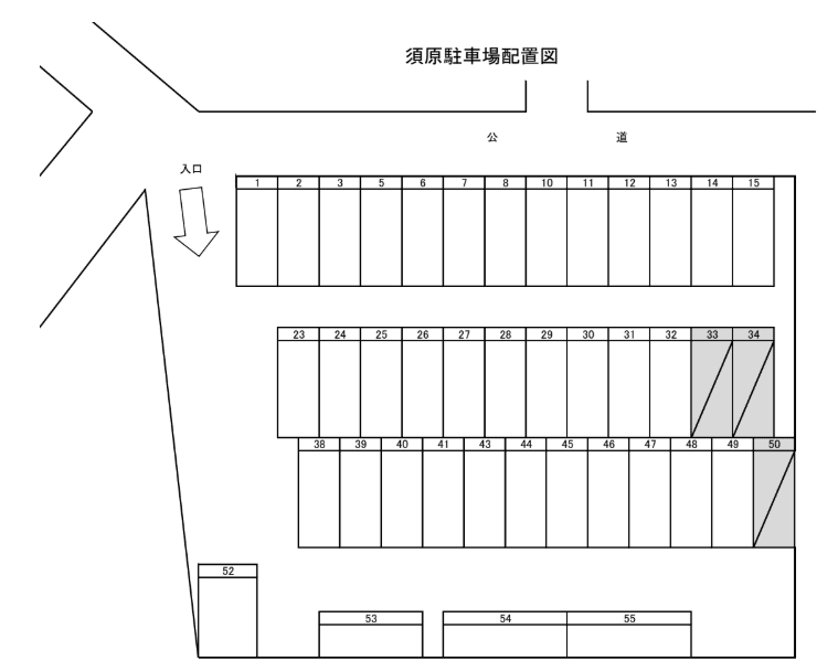 須原駐車場の駐車配置図