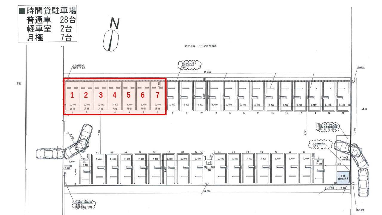 宮崎市橘通第5の駐車配置図
