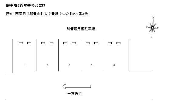 J-237の駐車配置図