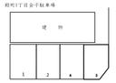 殿町1丁目金子駐車場の駐車場