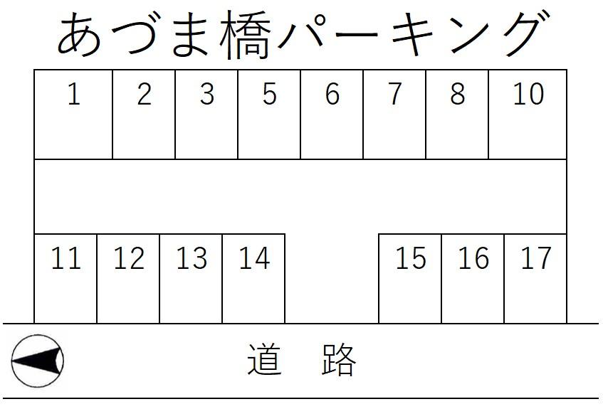 あづま橋パーキングの駐車配置図