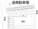 73駐車場の駐車場