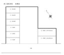 奥小路駐車場の駐車場