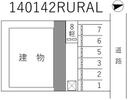 RURALの駐車場