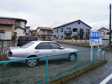 熊沢月極駐車場の外観・駐車場イメージ2枚目
