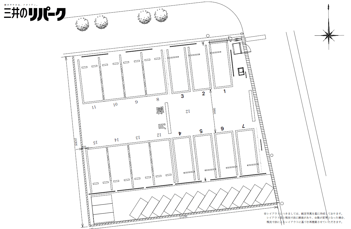 伊丹野間1丁目第2の駐車配置図
