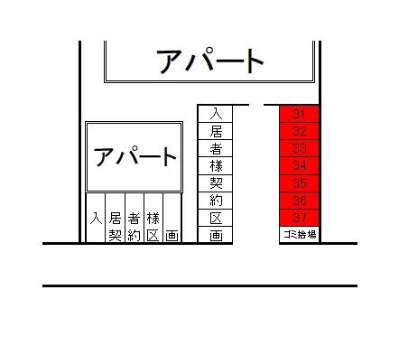 リヴェール後田駐車場の駐車配置図