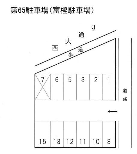第65駐車場の駐車配置図