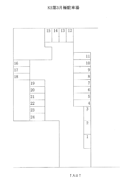 KS第3月極駐車場の駐車配置図