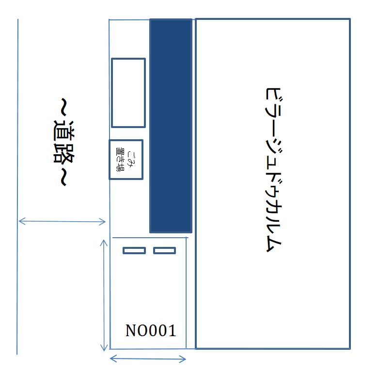 ビラージュドゥカルムの駐車配置図