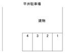 平井駐車場の駐車場