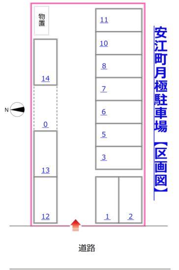 安江町月極駐車場の駐車配置図