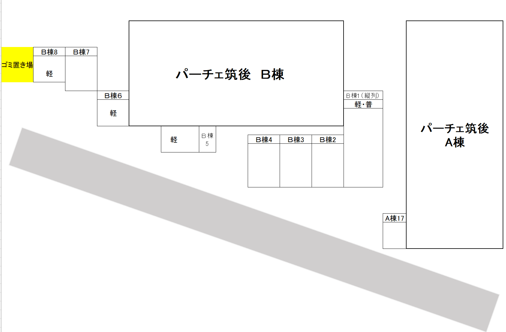 パーチェ・筑後Bの駐車配置図