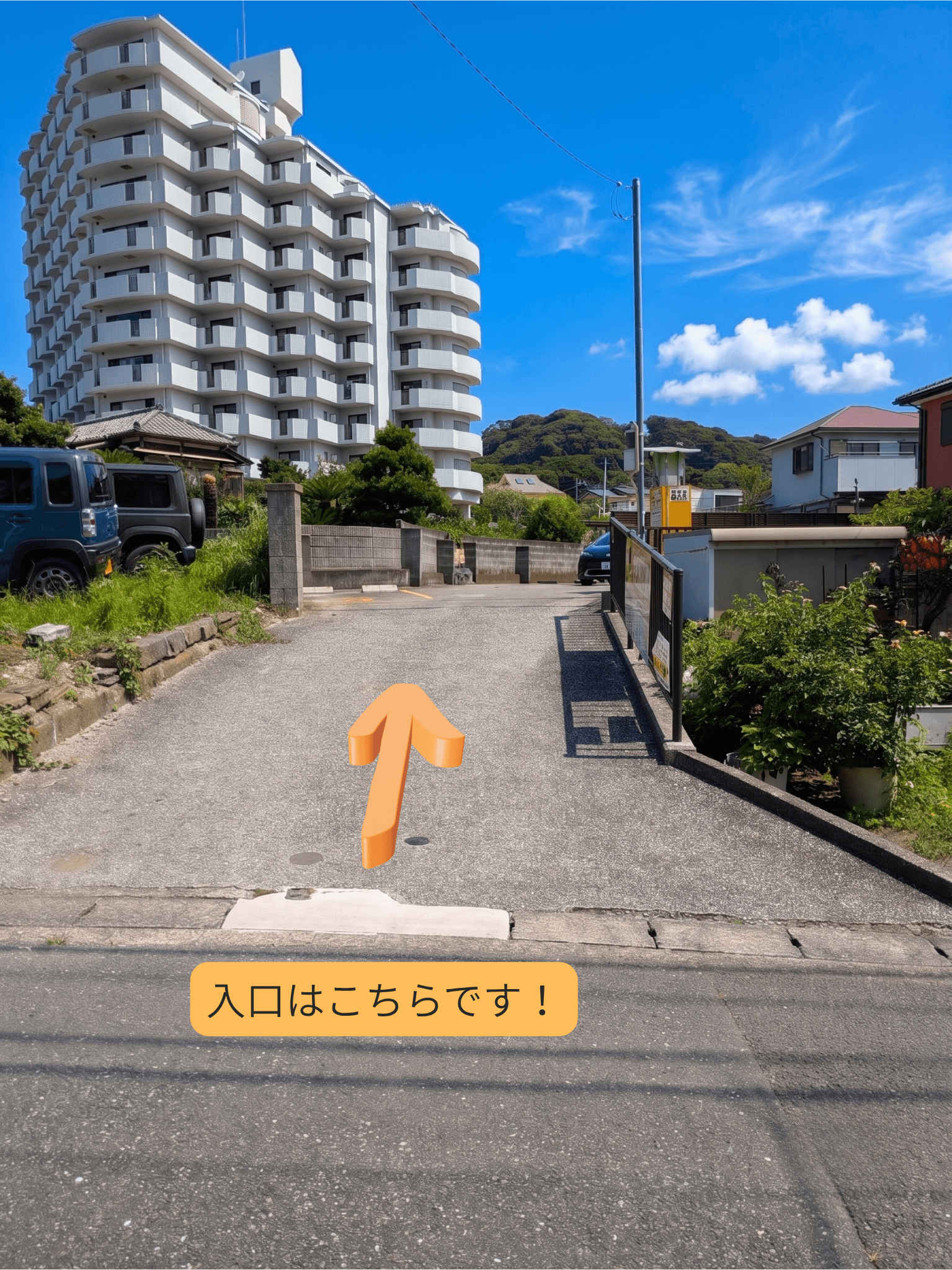 OHGUSU PKの外観・駐車場イメージ3枚目