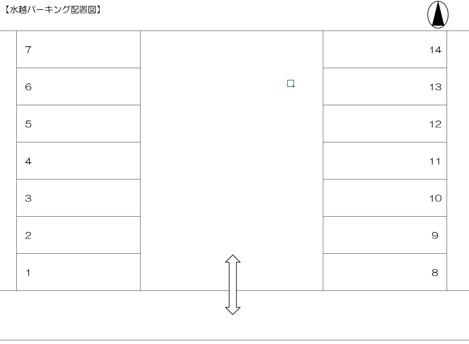 水越パーキングの駐車配置図