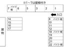 54駐車場の駐車場