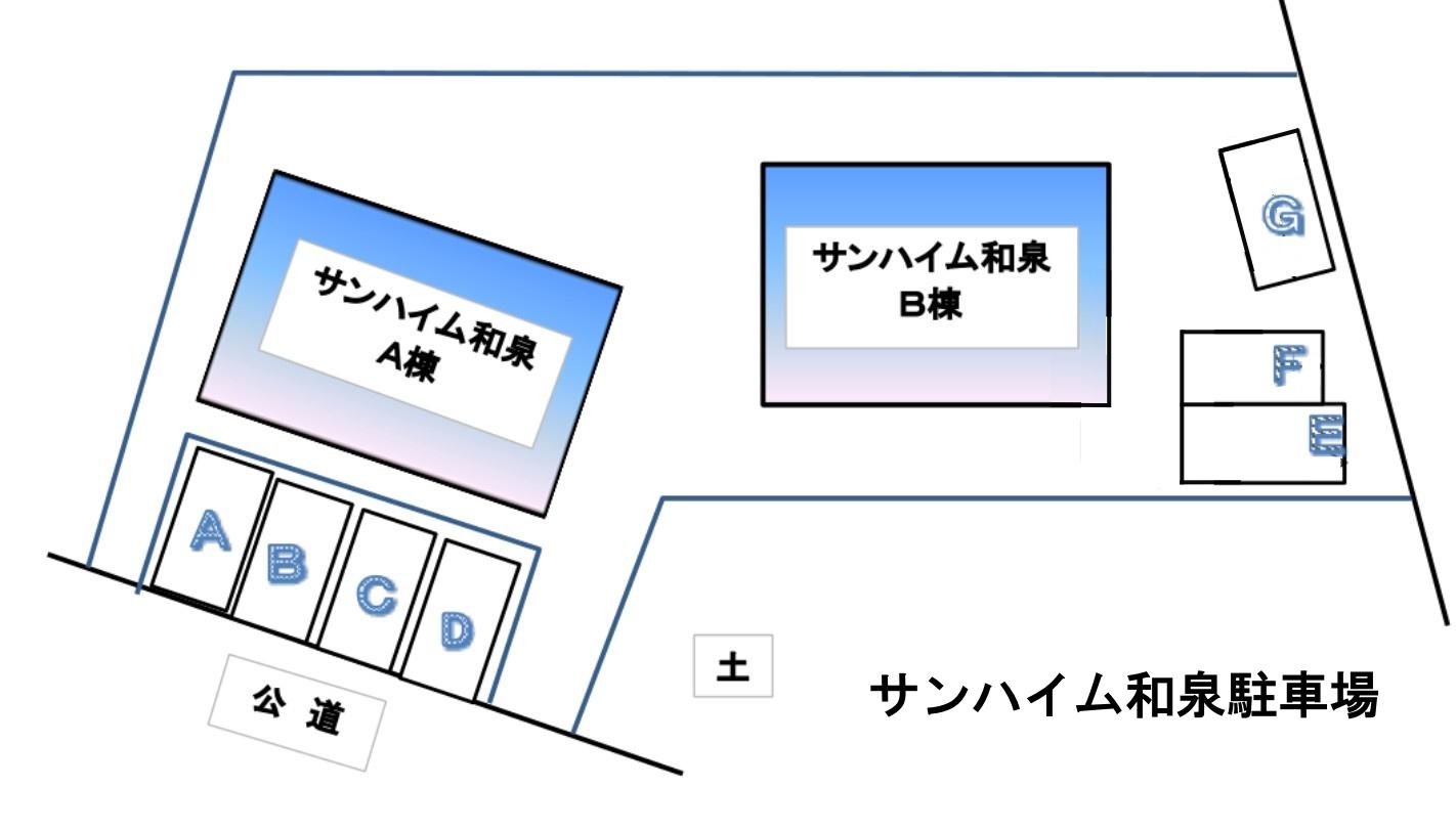 サンハイム和泉駐車場の駐車配置図