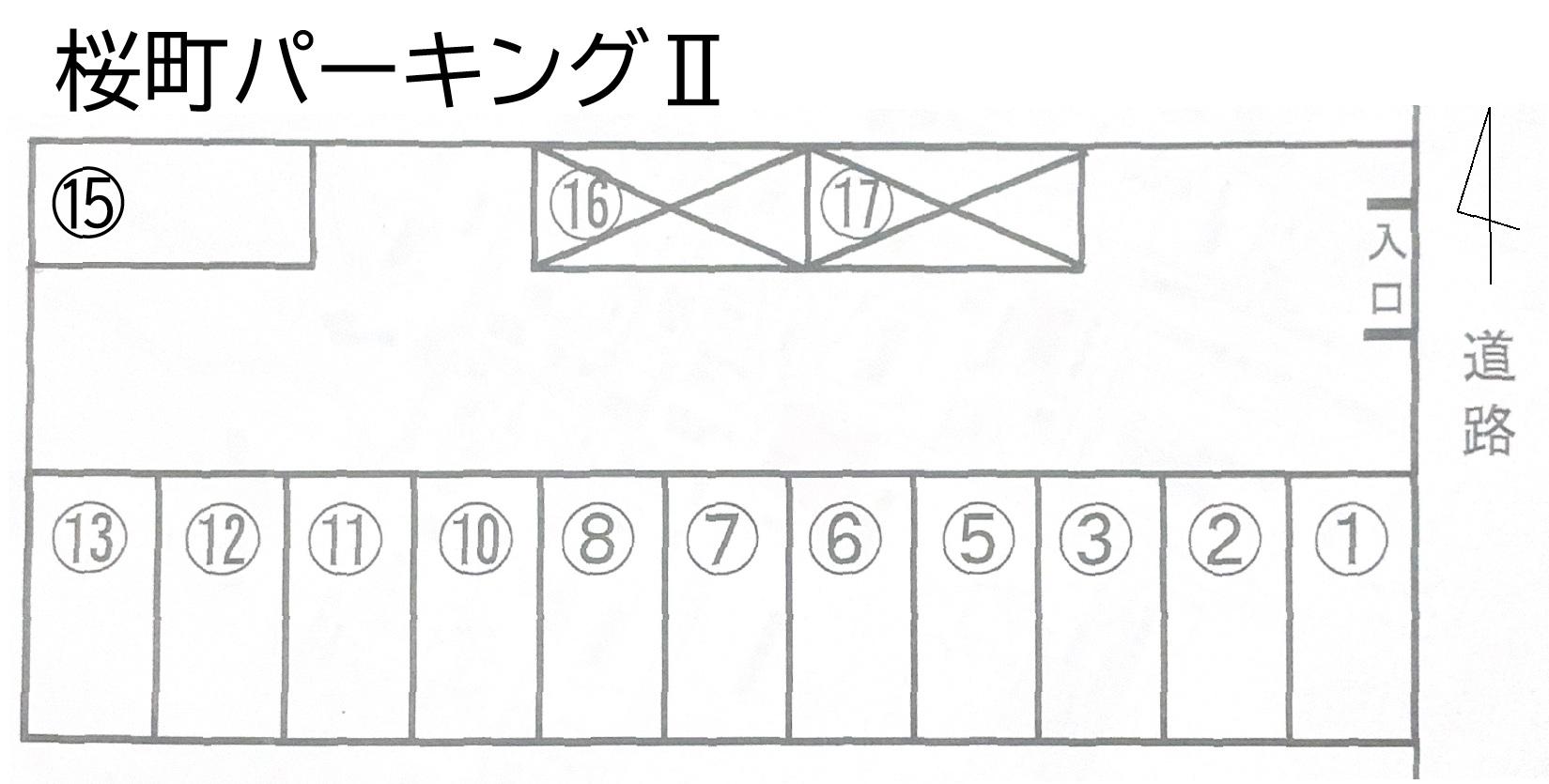 桜町パーキングⅡの駐車配置図