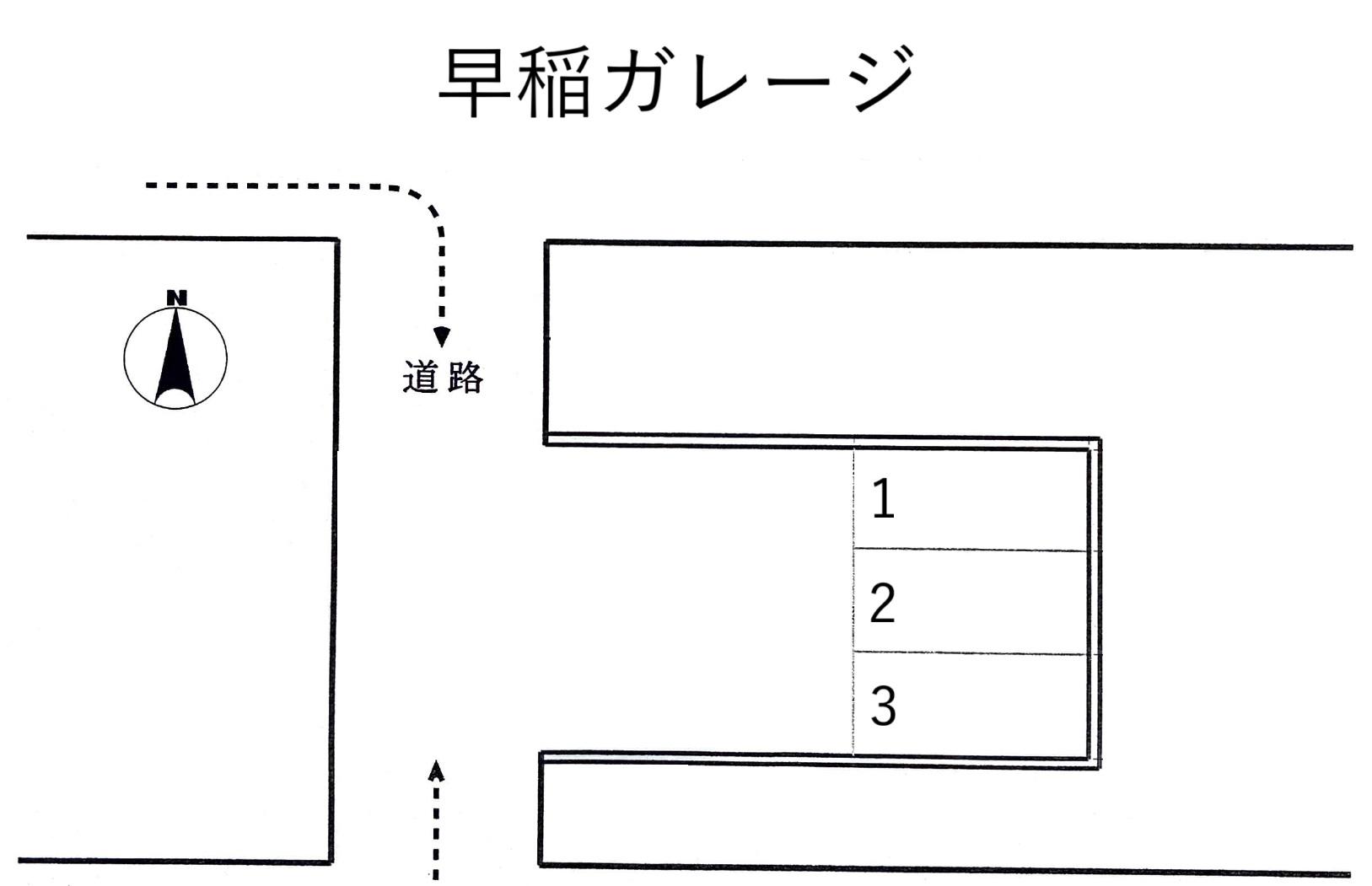 早稲ガレージの駐車配置図